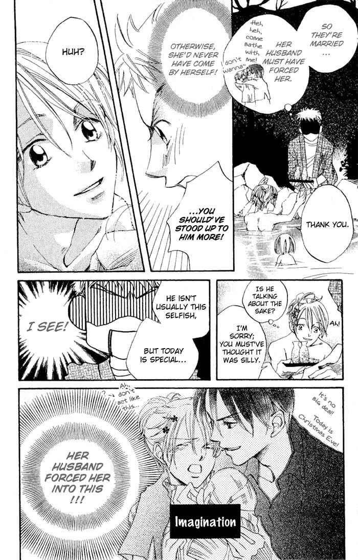 Page 11 Chapter 9 Boku wa Ne.