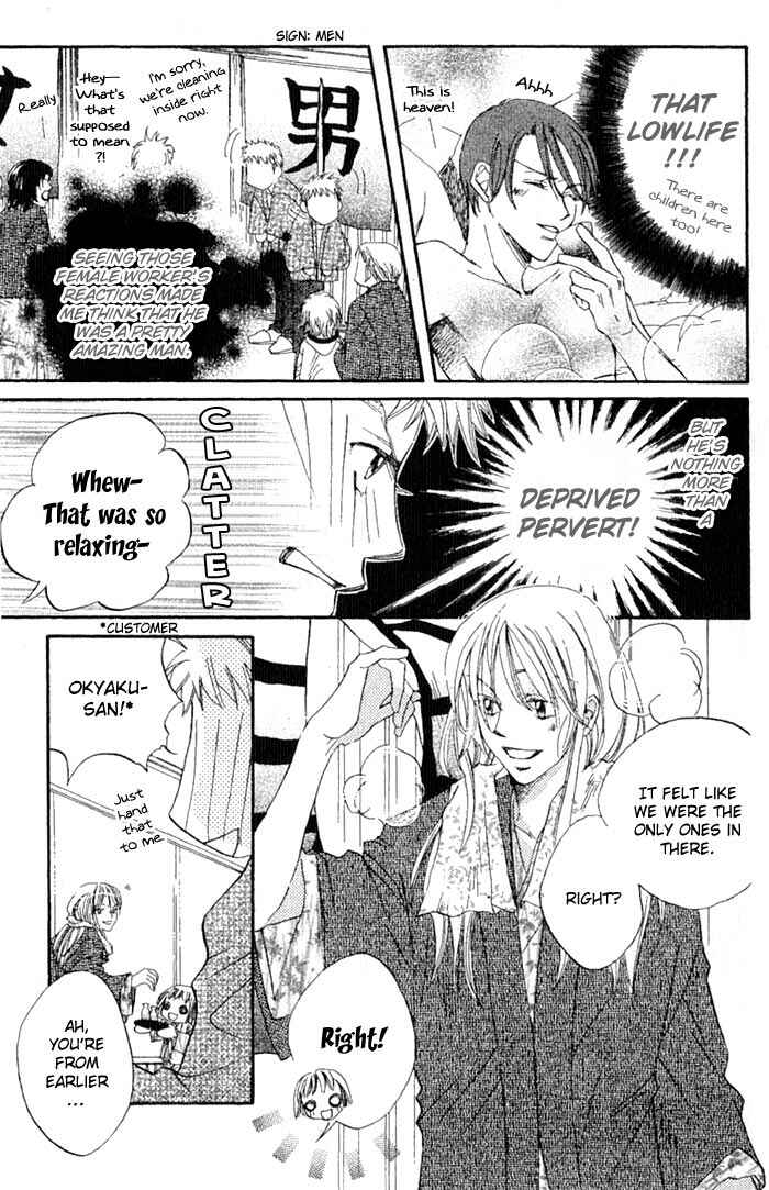 Page 12 Chapter 9 Boku wa Ne.