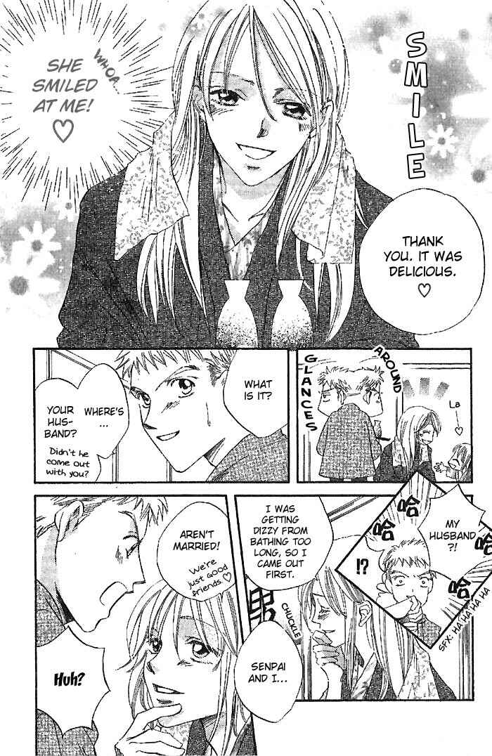 Page 13 Chapter 9 Boku wa Ne.