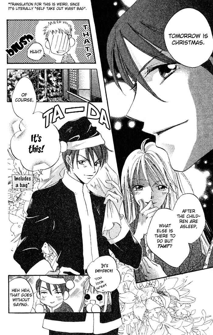 Page 19 Chapter 9 Boku wa Ne.