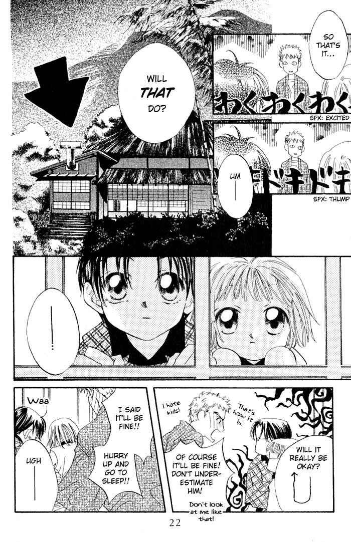 Page 23 Chapter 9 Boku wa Ne.