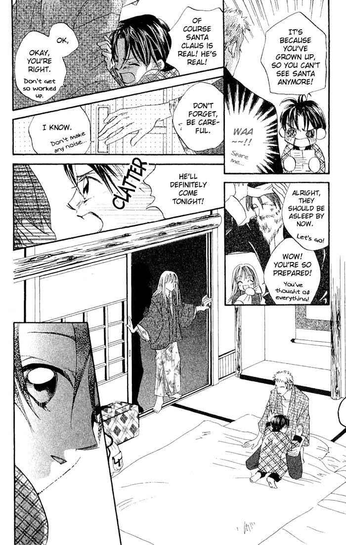 Page 25 Chapter 9 Boku wa Ne.