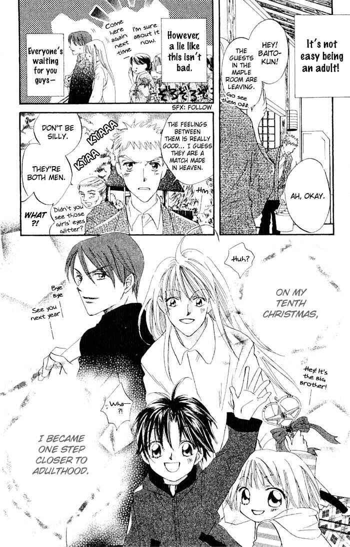 Page 43 Chapter 9 Boku wa Ne.