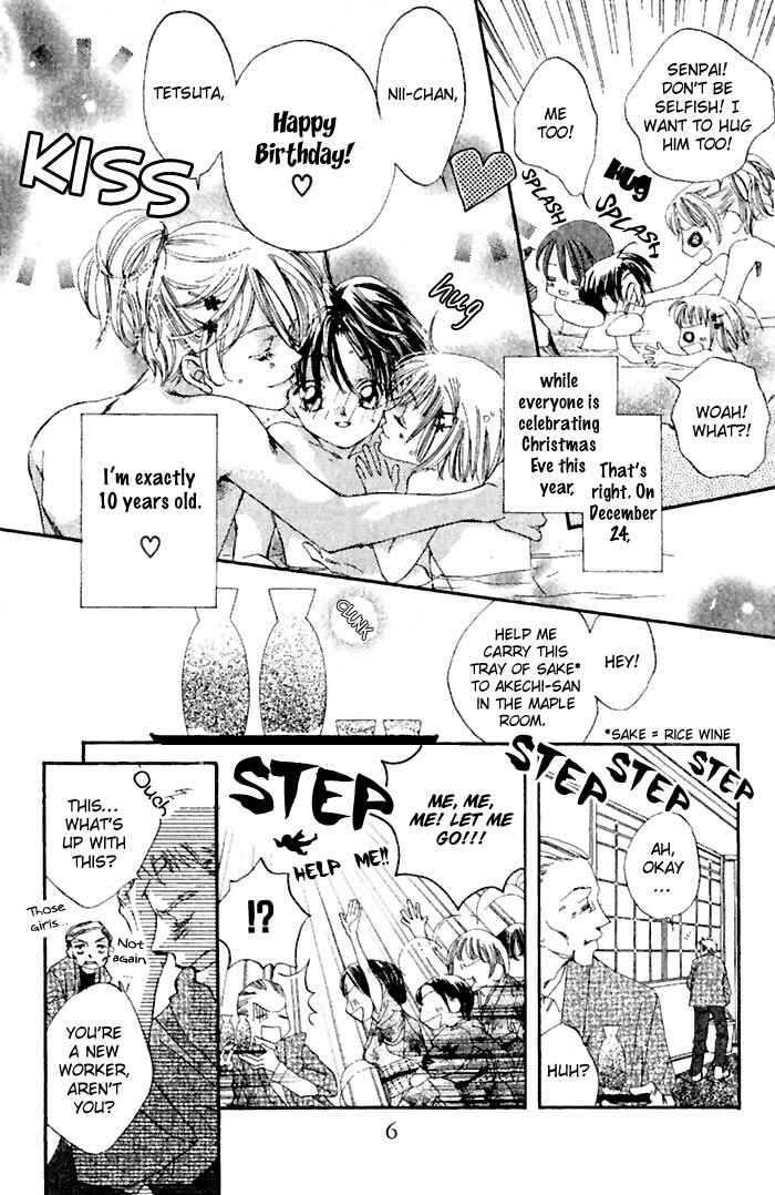 Page 7 Chapter 9 Boku wa Ne.