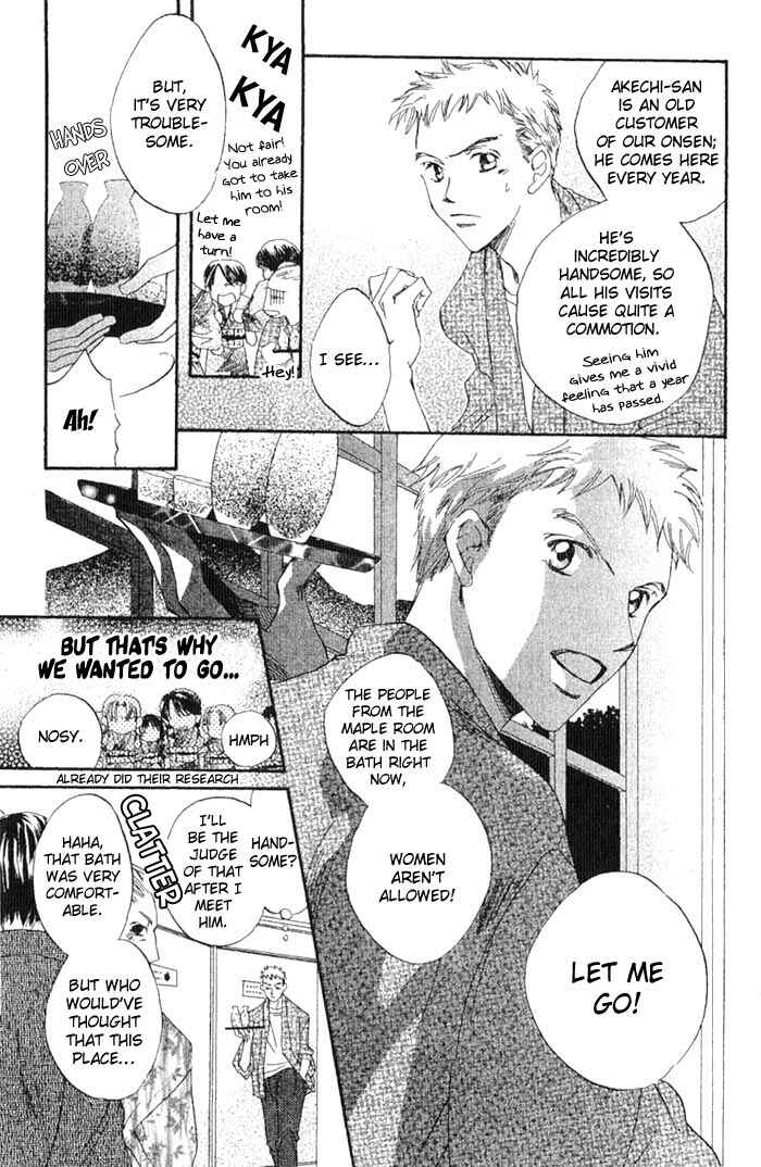 Page 8 Chapter 9 Boku wa Ne.