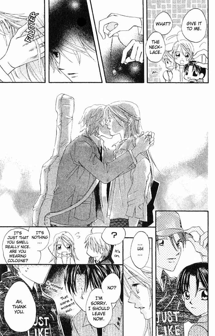 Page 12 Chapter 12 Boku wa Ne.