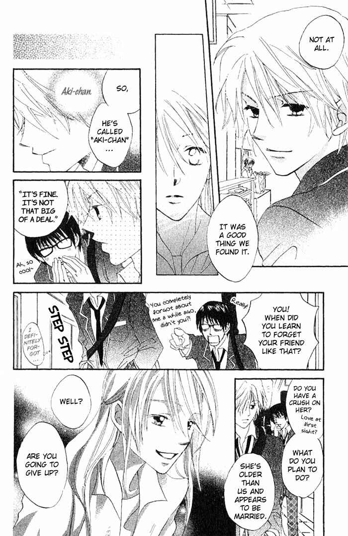 Page 13 Chapter 12 Boku wa Ne.