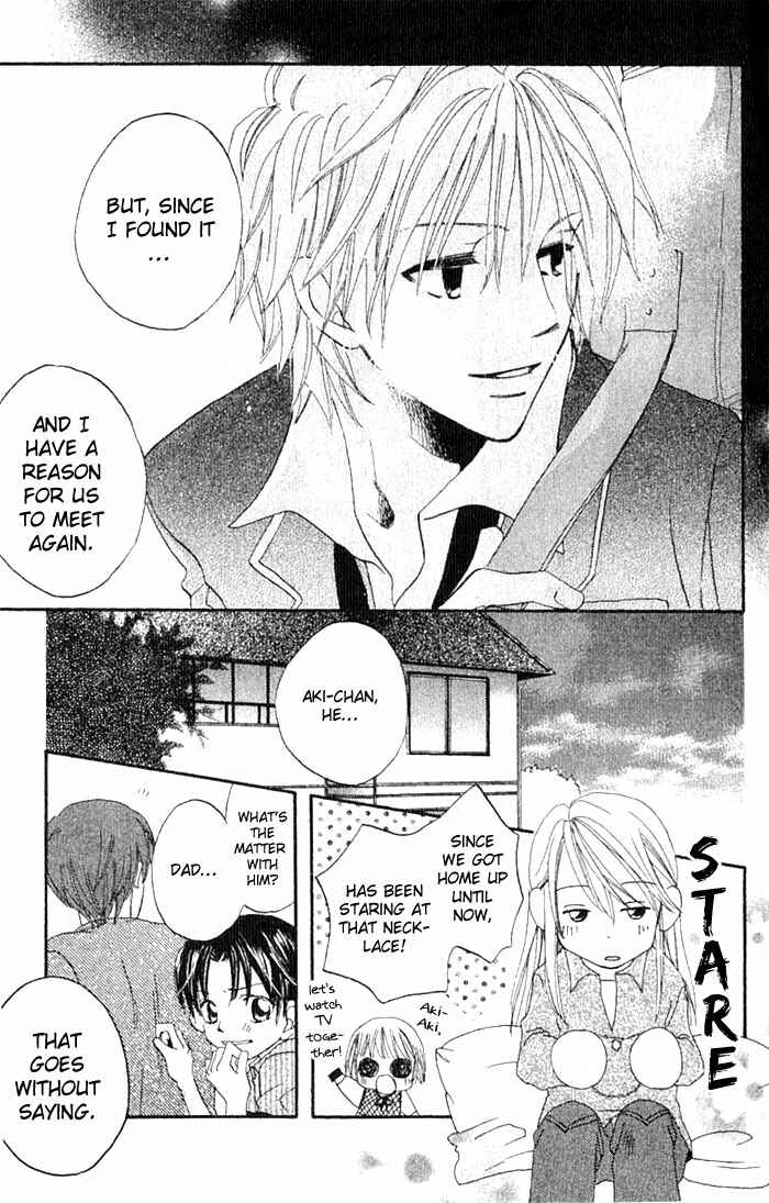 Page 14 Chapter 12 Boku wa Ne.