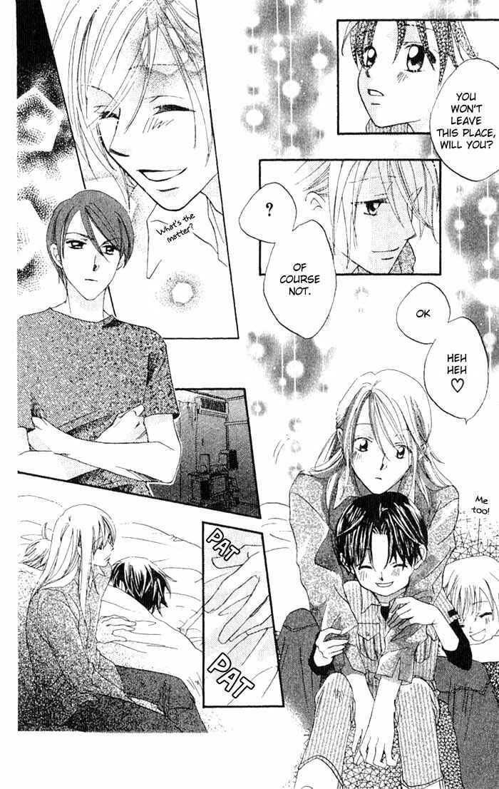 Page 17 Chapter 12 Boku wa Ne.