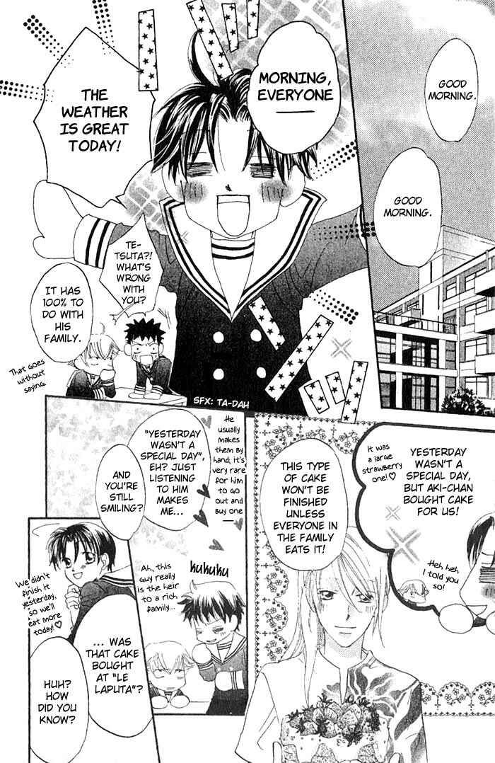 Page 27 Chapter 12 Boku wa Ne.