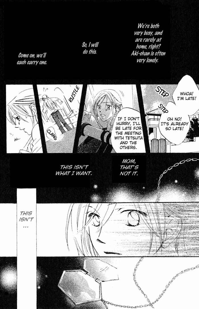 Page 3 Chapter 12 Boku wa Ne.