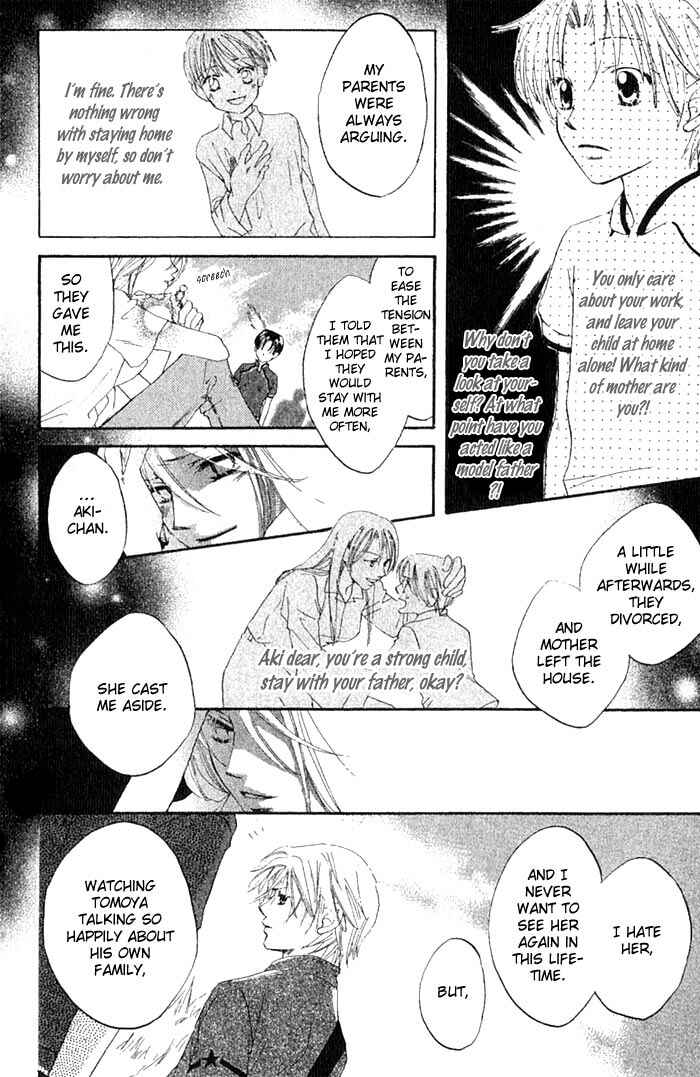 Page 45 Chapter 12 Boku wa Ne.