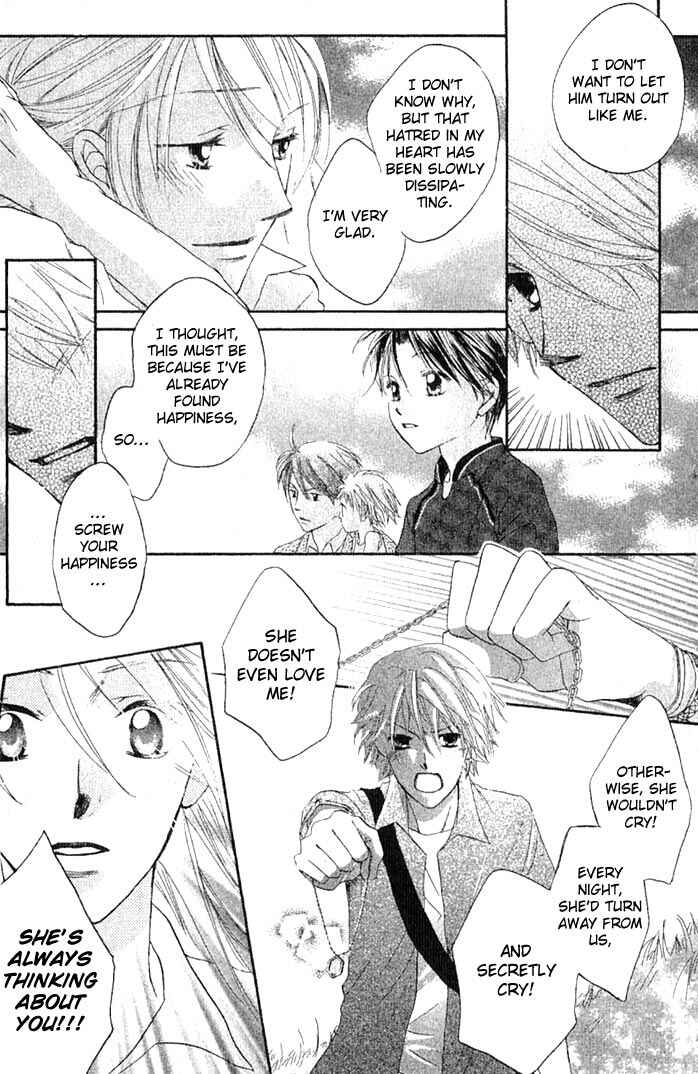 Page 46 Chapter 12 Boku wa Ne.