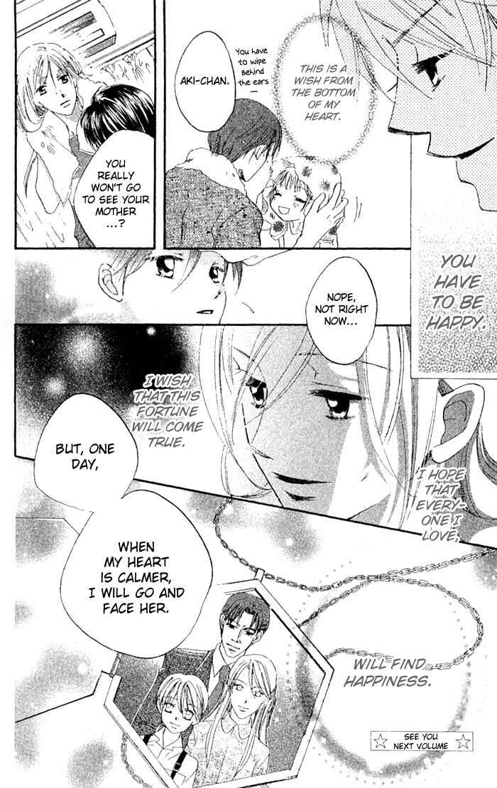 Page 50 Chapter 12 Boku wa Ne.