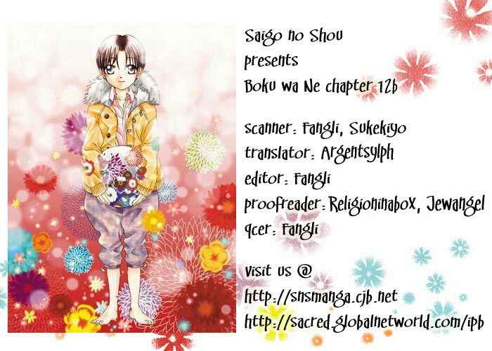 Page 51 Chapter 12 Boku wa Ne.