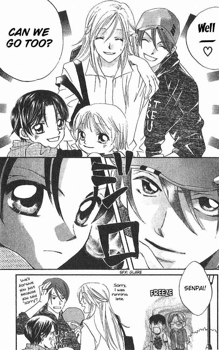 Page 6 Chapter 12 Boku wa Ne.