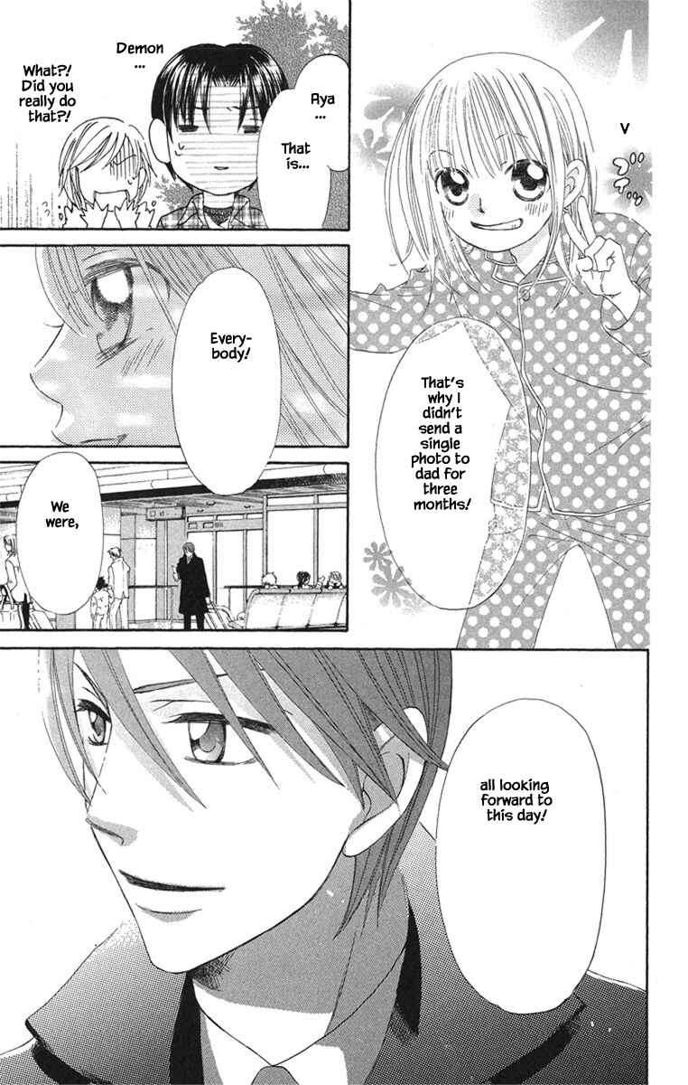 Page 4 Chapter 20.4 Boku wa Ne.