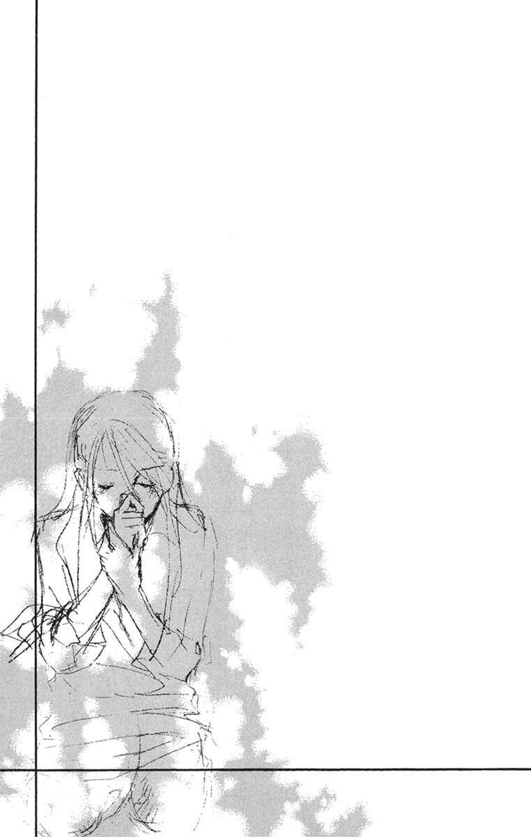 Page 6 Chapter 20.4 Boku wa Ne.