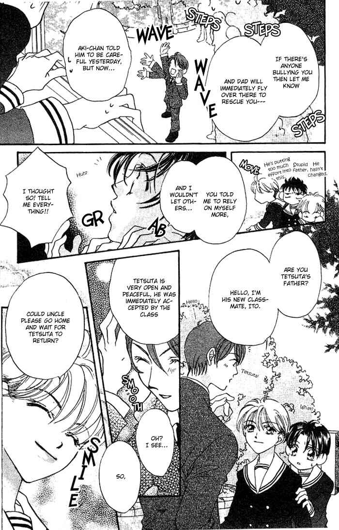 Page 15 Chapter 5 Boku wa Ne.