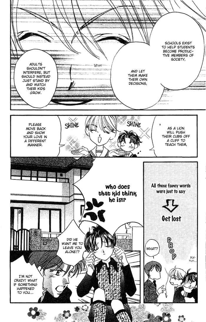 Page 16 Chapter 5 Boku wa Ne.