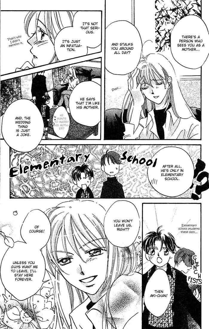 Page 19 Chapter 5 Boku wa Ne.
