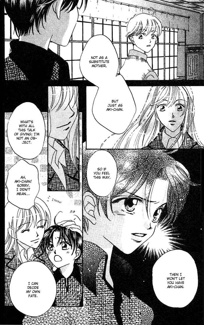Page 32 Chapter 5 Boku wa Ne.