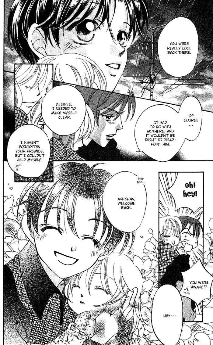 Page 45 Chapter 5 Boku wa Ne.