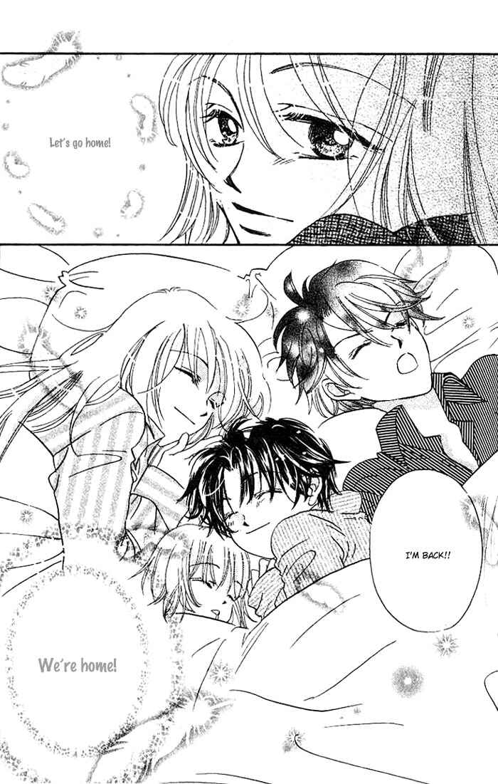 Page 46 Chapter 5 Boku wa Ne.