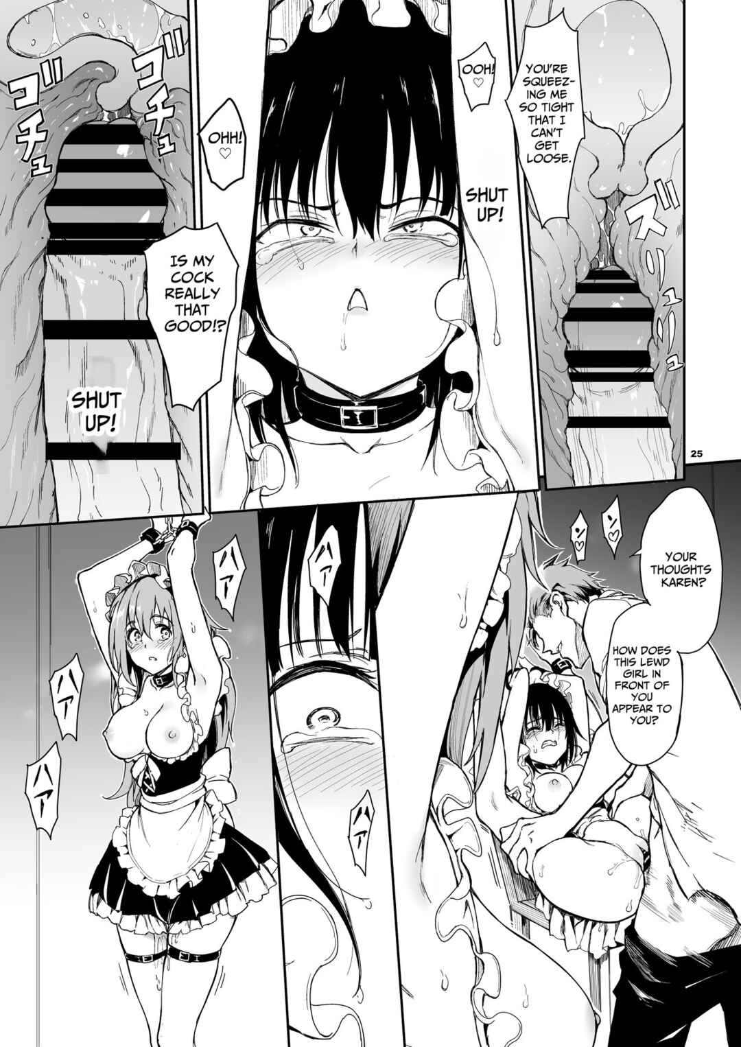 Page 25 Chapter 6 Maid Kyouiku. -Botsuraku Kizoku Rurikawa Tsubaki-