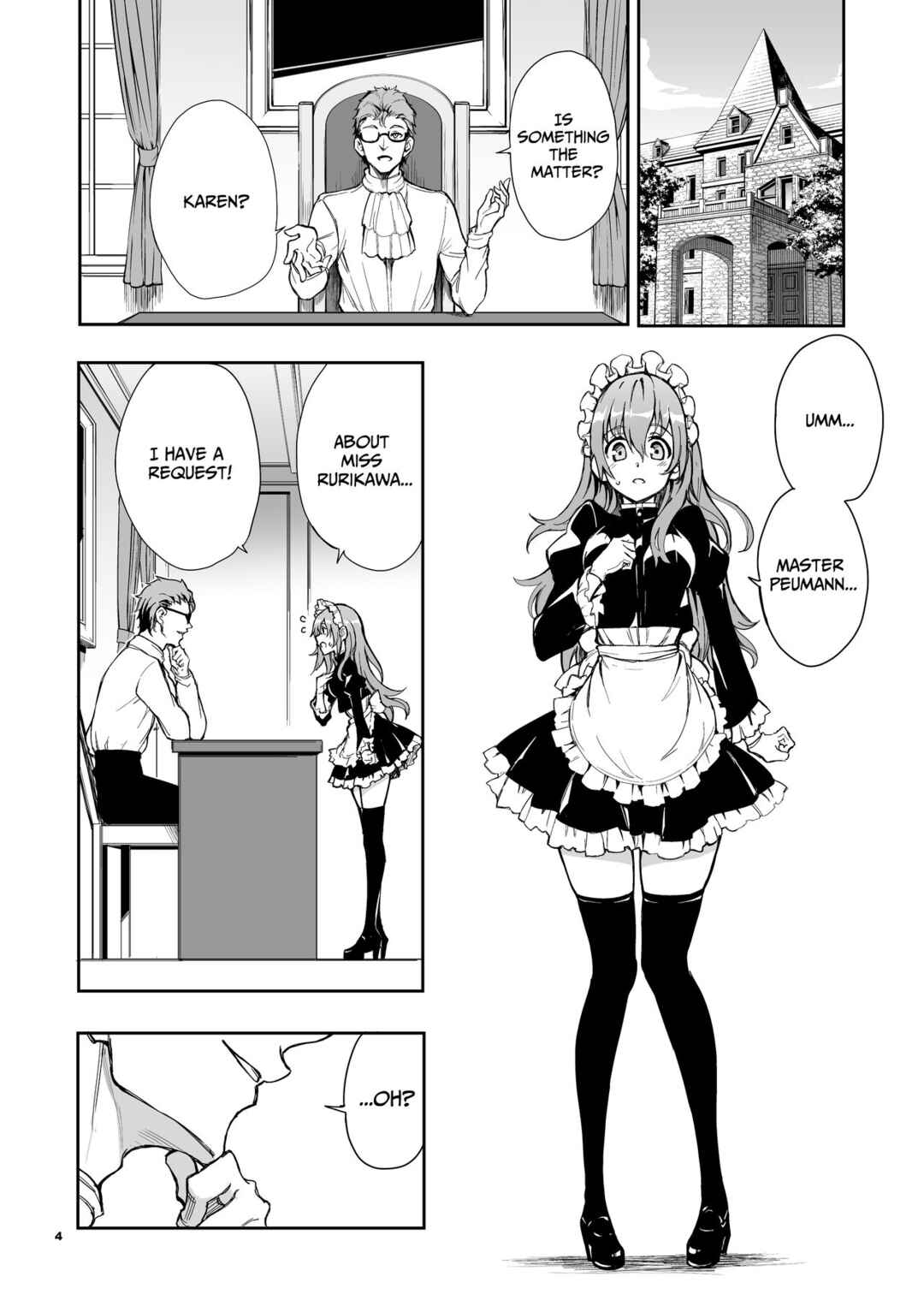 Page 4 Chapter 6 Maid Kyouiku. -Botsuraku Kizoku Rurikawa Tsubaki-