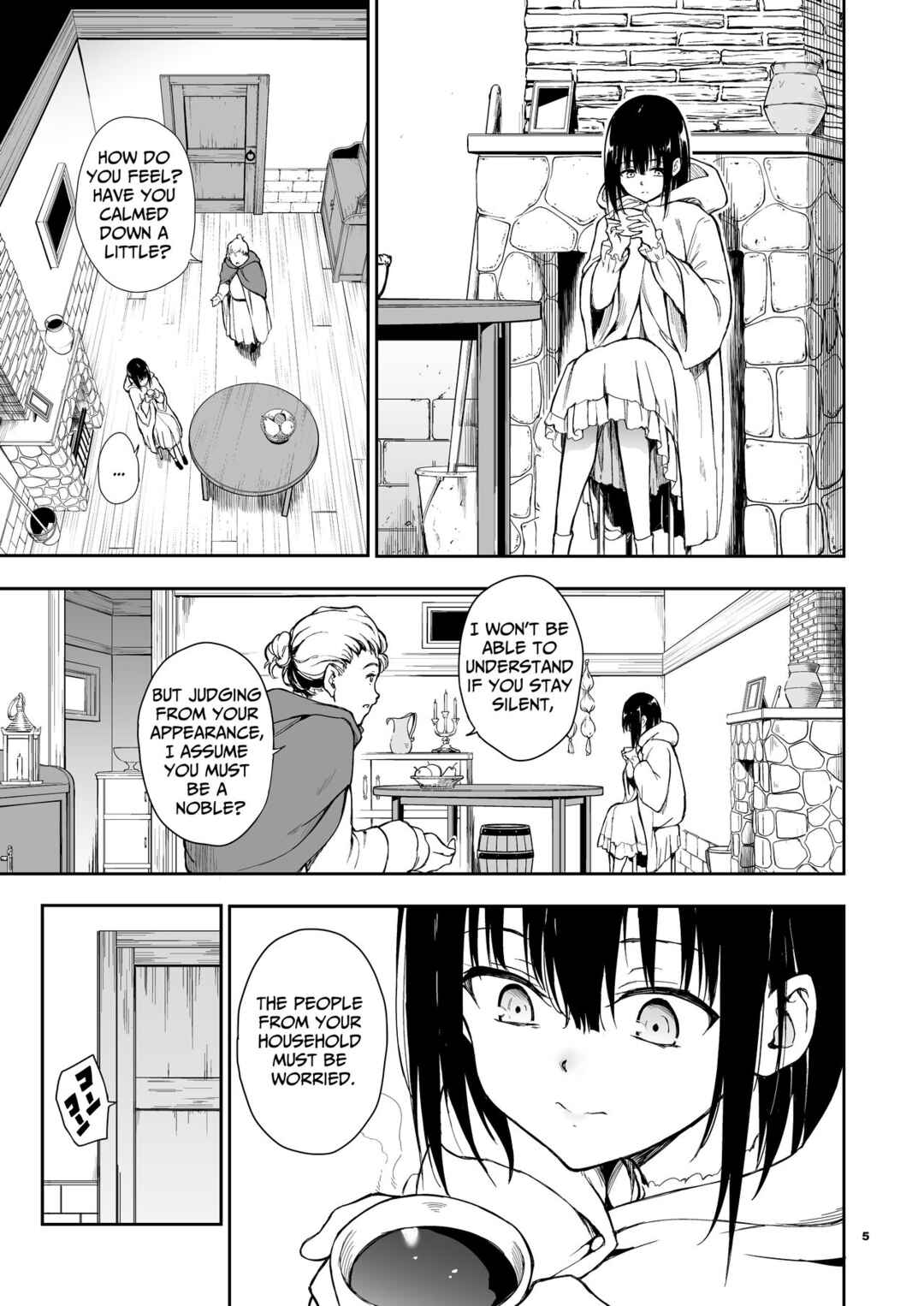 Page 5 Chapter 6 Maid Kyouiku. -Botsuraku Kizoku Rurikawa Tsubaki-