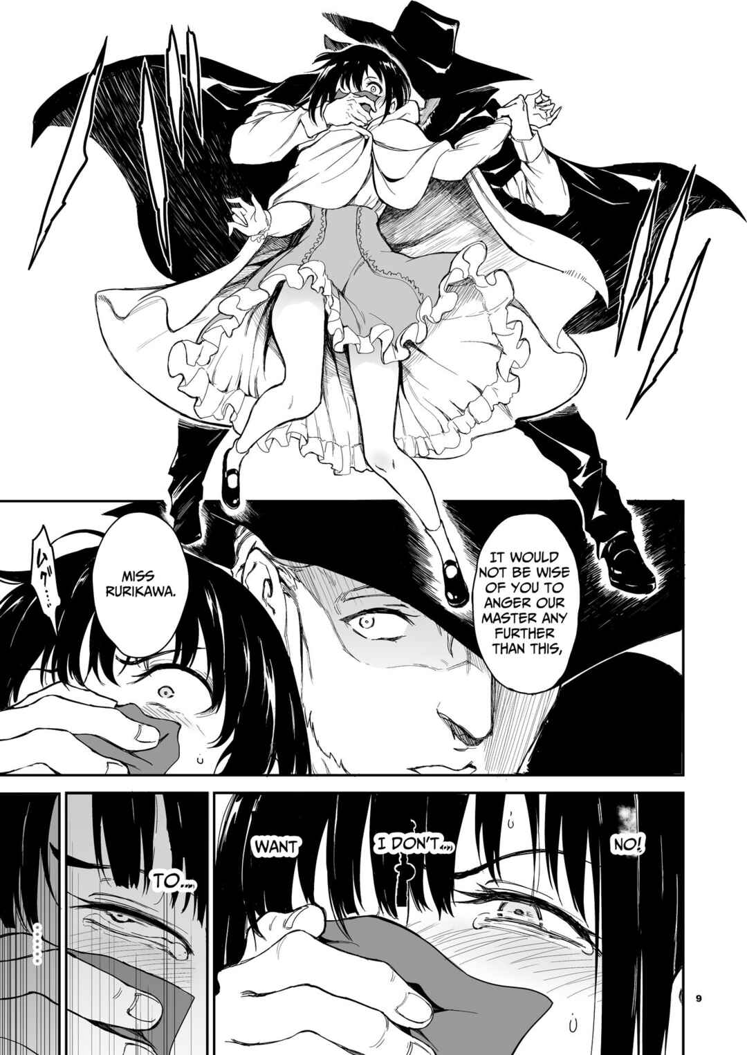 Page 9 Chapter 6 Maid Kyouiku. -Botsuraku Kizoku Rurikawa Tsubaki-