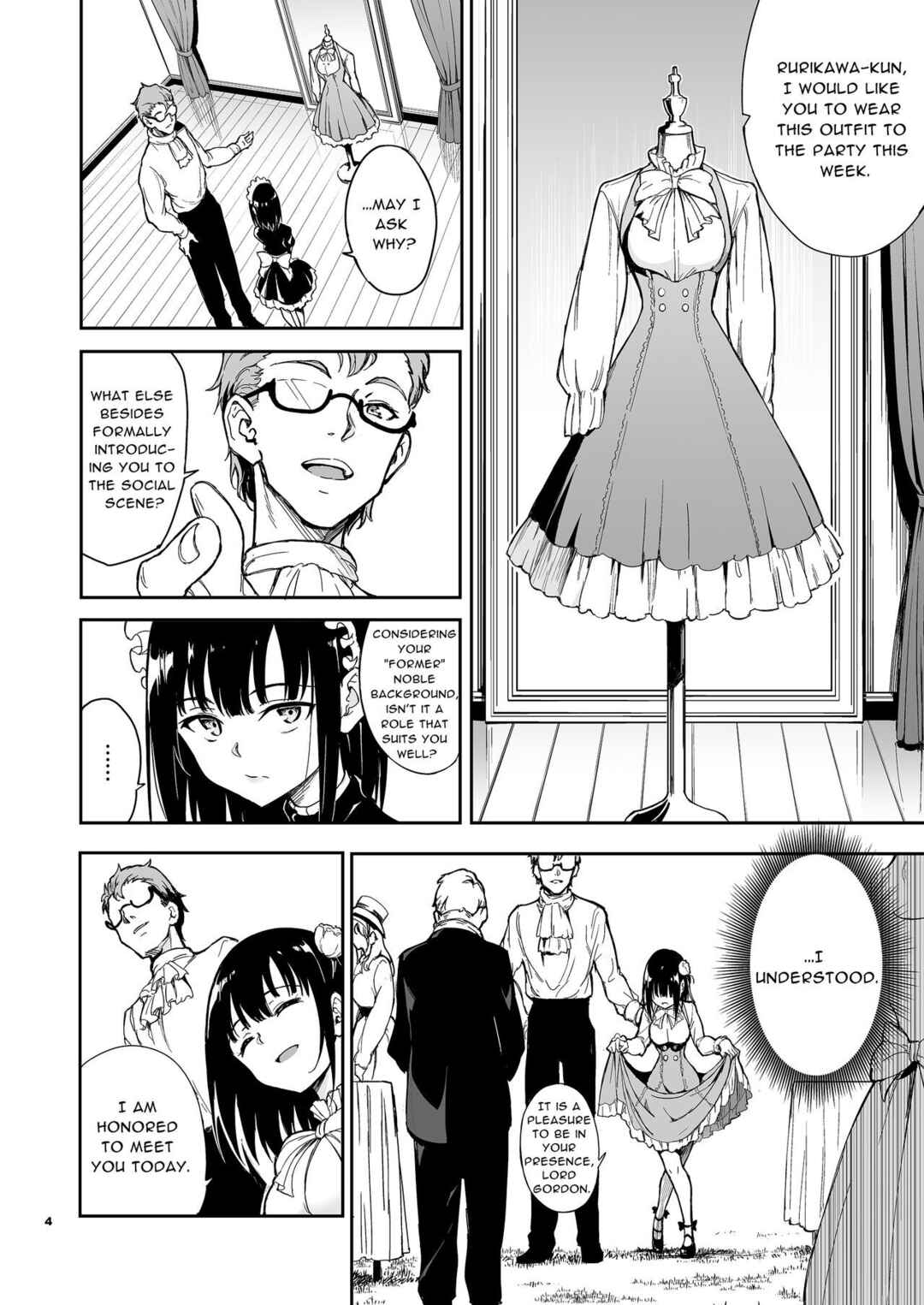 Page 4 Chapter 5 Maid Kyouiku. -Botsuraku Kizoku Rurikawa Tsubaki-