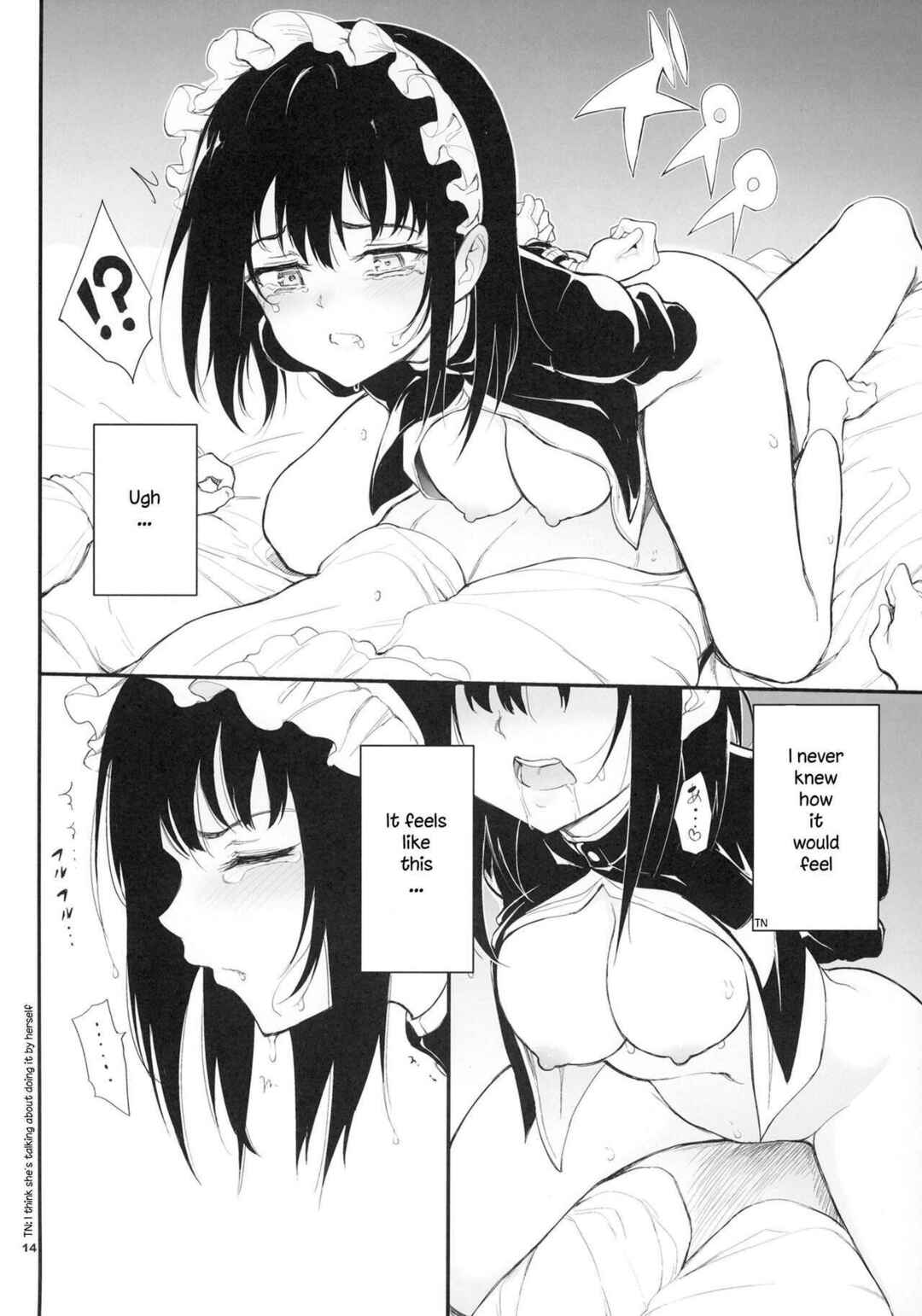 Page 13 Chapter 2 Maid Kyouiku. -Botsuraku Kizoku Rurikawa Tsubaki-