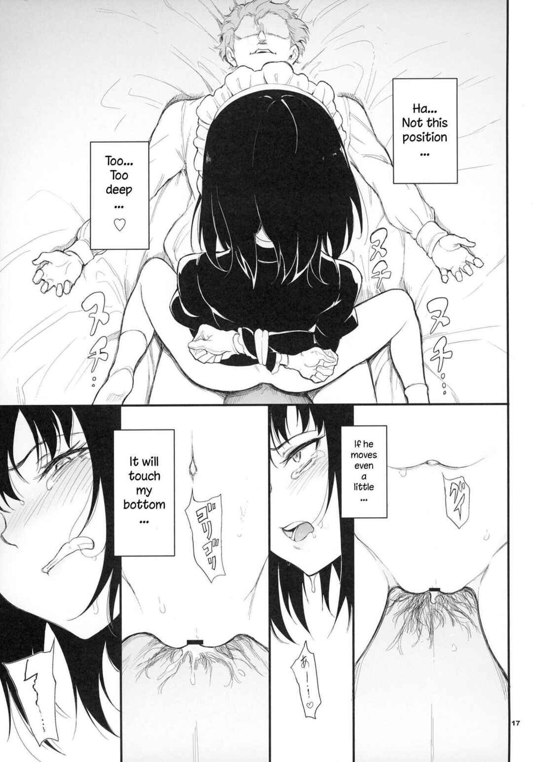 Page 16 Chapter 2 Maid Kyouiku. -Botsuraku Kizoku Rurikawa Tsubaki-