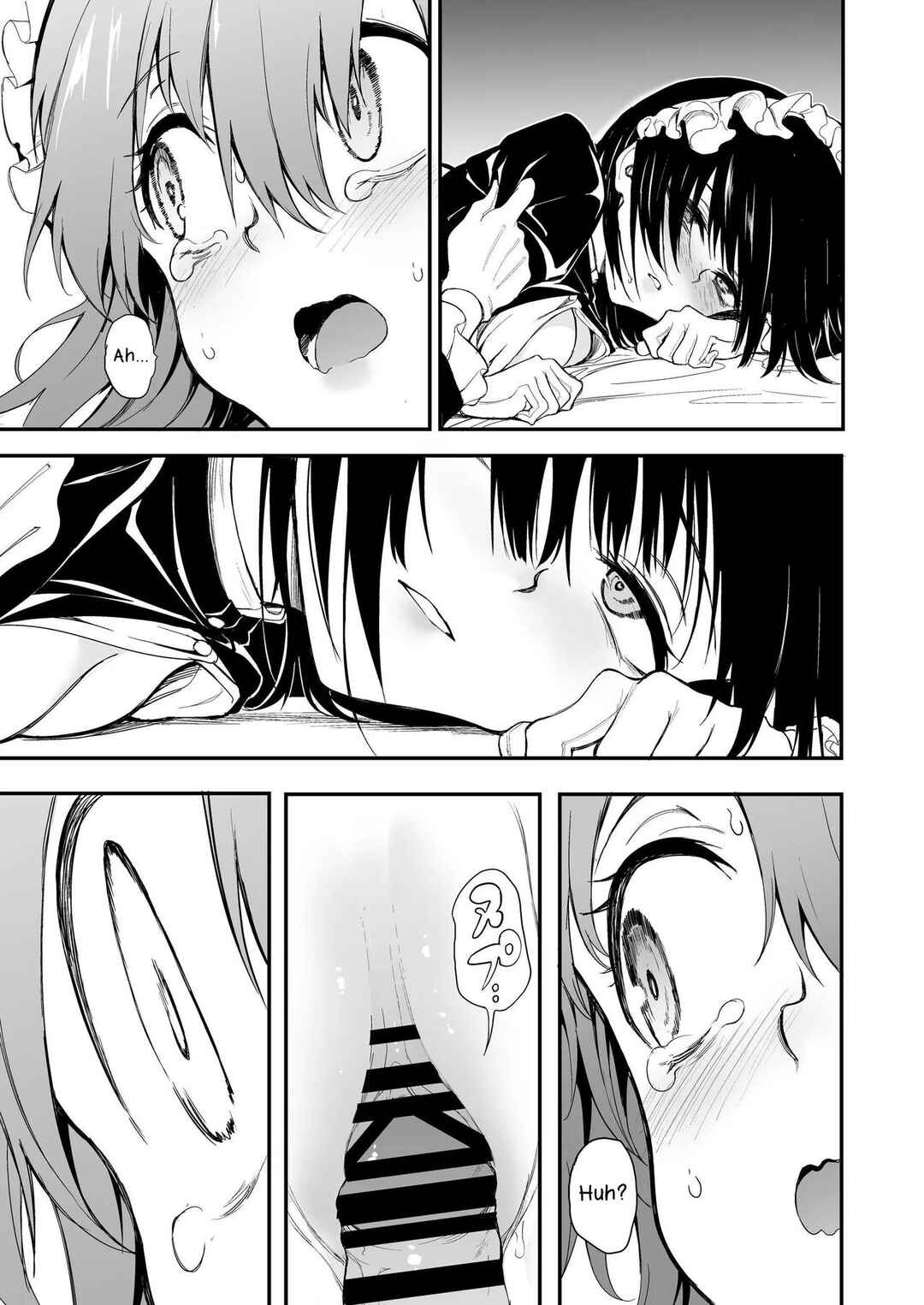 Page 11 Chapter 7 Maid Kyouiku. -Botsuraku Kizoku Rurikawa Tsubaki-