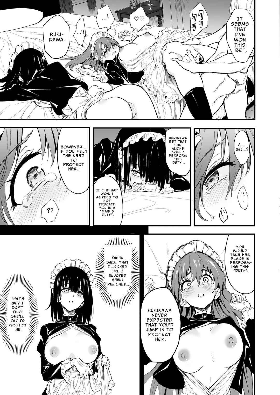 Page 15 Chapter 7 Maid Kyouiku. -Botsuraku Kizoku Rurikawa Tsubaki-