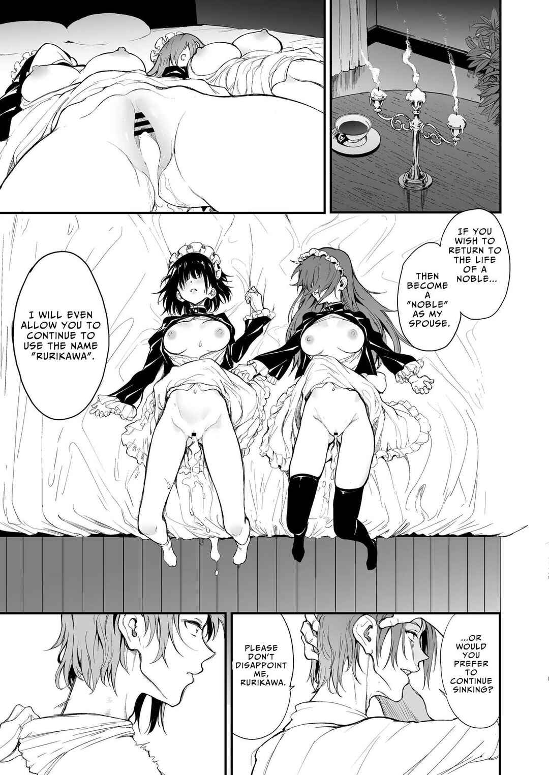 Page 25 Chapter 7 Maid Kyouiku. -Botsuraku Kizoku Rurikawa Tsubaki-