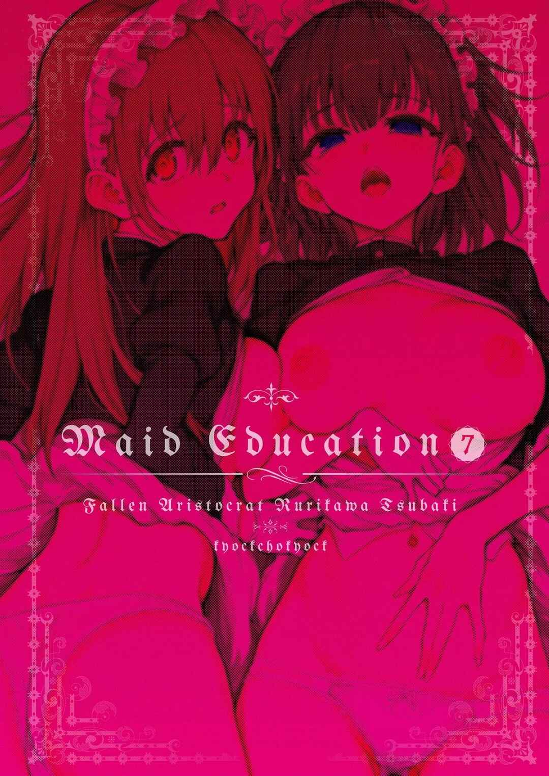 Page 29 Chapter 7 Maid Kyouiku. -Botsuraku Kizoku Rurikawa Tsubaki-