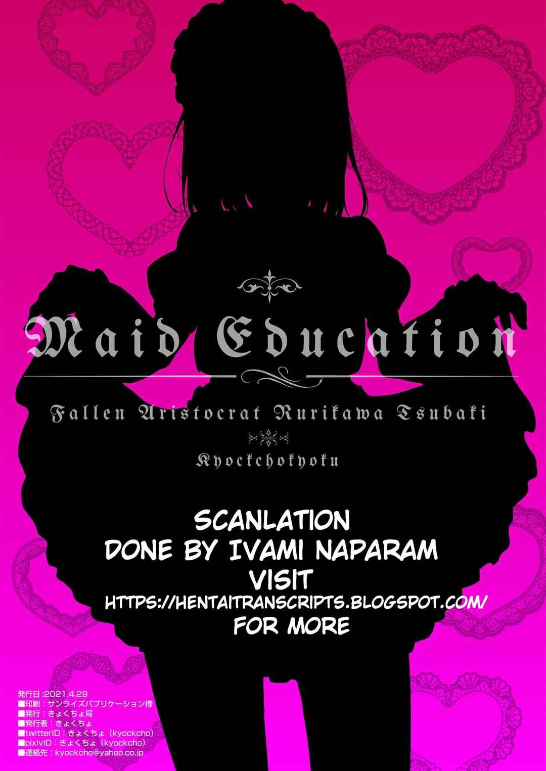 Page 26 Chapter 1 Maid Kyouiku. -Botsuraku Kizoku Rurikawa Tsubaki-