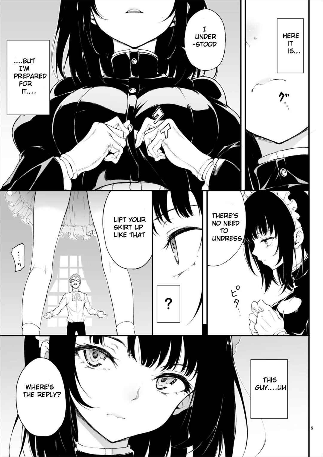 Page 4 Chapter 1 Maid Kyouiku. -Botsuraku Kizoku Rurikawa Tsubaki-