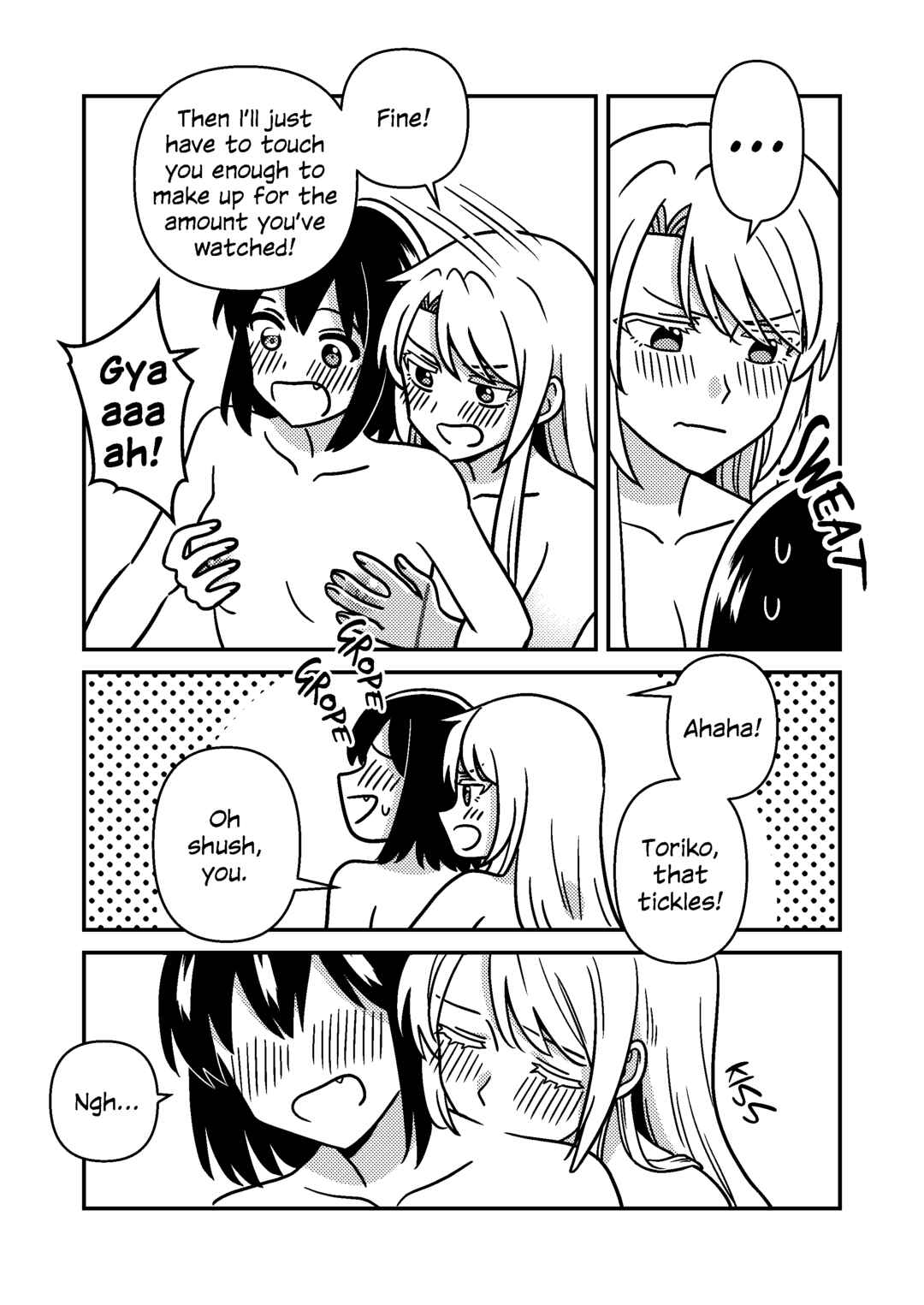 Page 16 Chapter Unknown_8b98 Urasekai Picnic - Isshuukan Nue Day (Doujinshi)