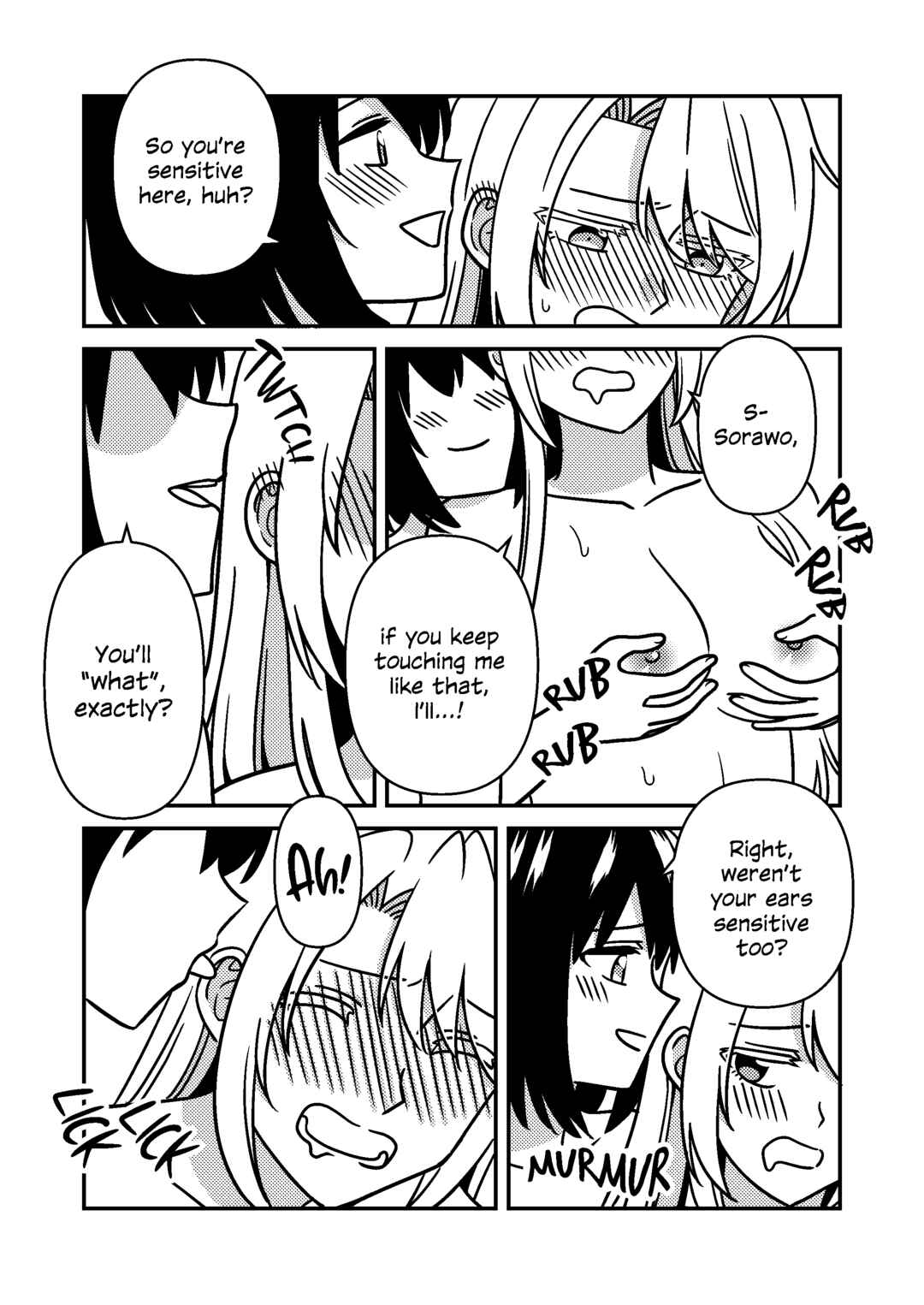 Page 26 Chapter Unknown_8b98 Urasekai Picnic - Isshuukan Nue Day (Doujinshi)