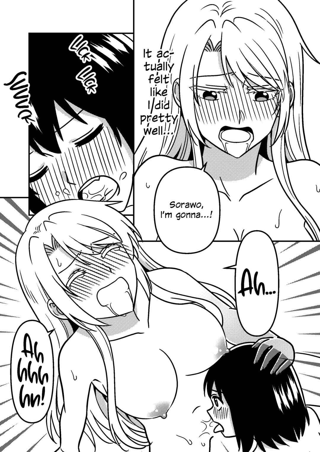 Page 31 Chapter Unknown_8b98 Urasekai Picnic - Isshuukan Nue Day (Doujinshi)