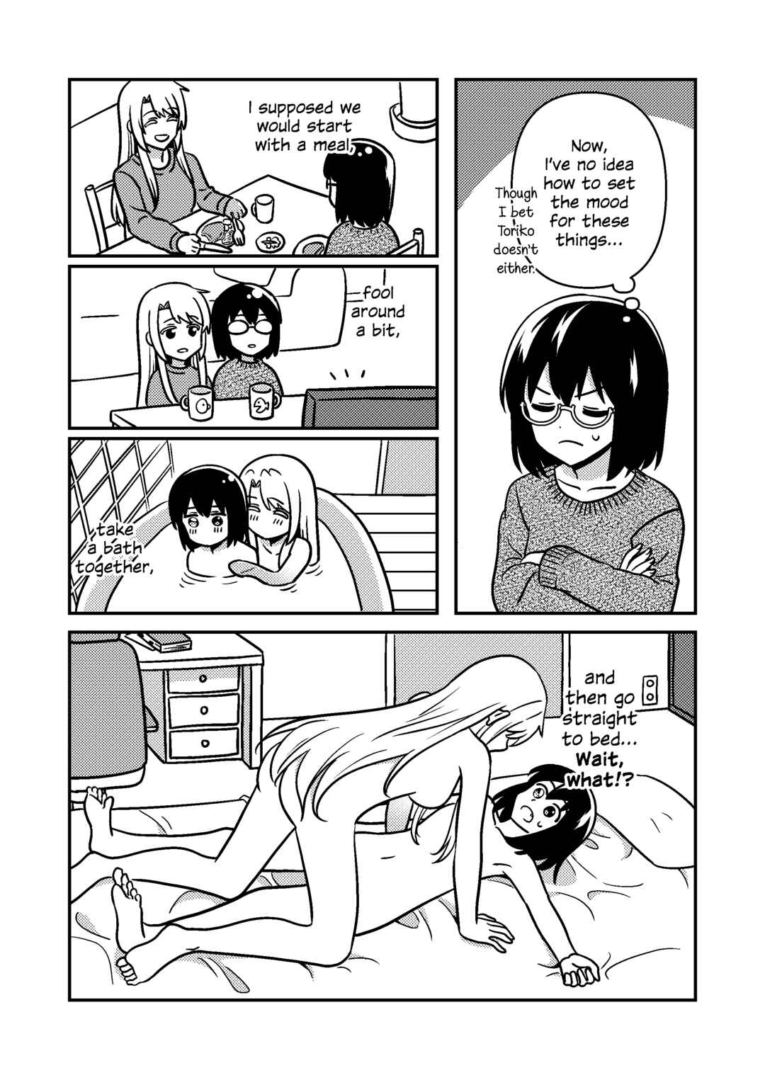 Page 7 Chapter Unknown_8b98 Urasekai Picnic - Isshuukan Nue Day (Doujinshi)
