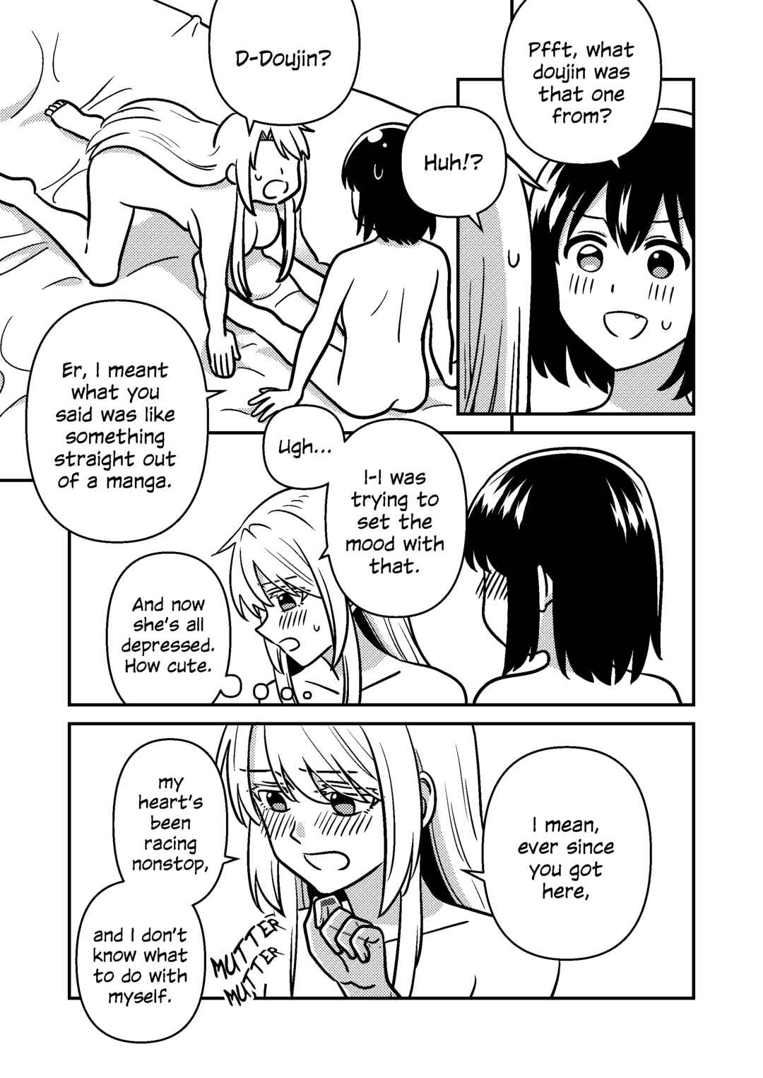 Page 9 Chapter Unknown_8b98 Urasekai Picnic - Isshuukan Nue Day (Doujinshi)