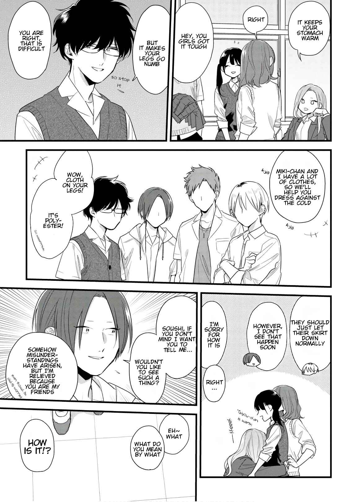 Page 13 Chapter 44 Soushi Souai