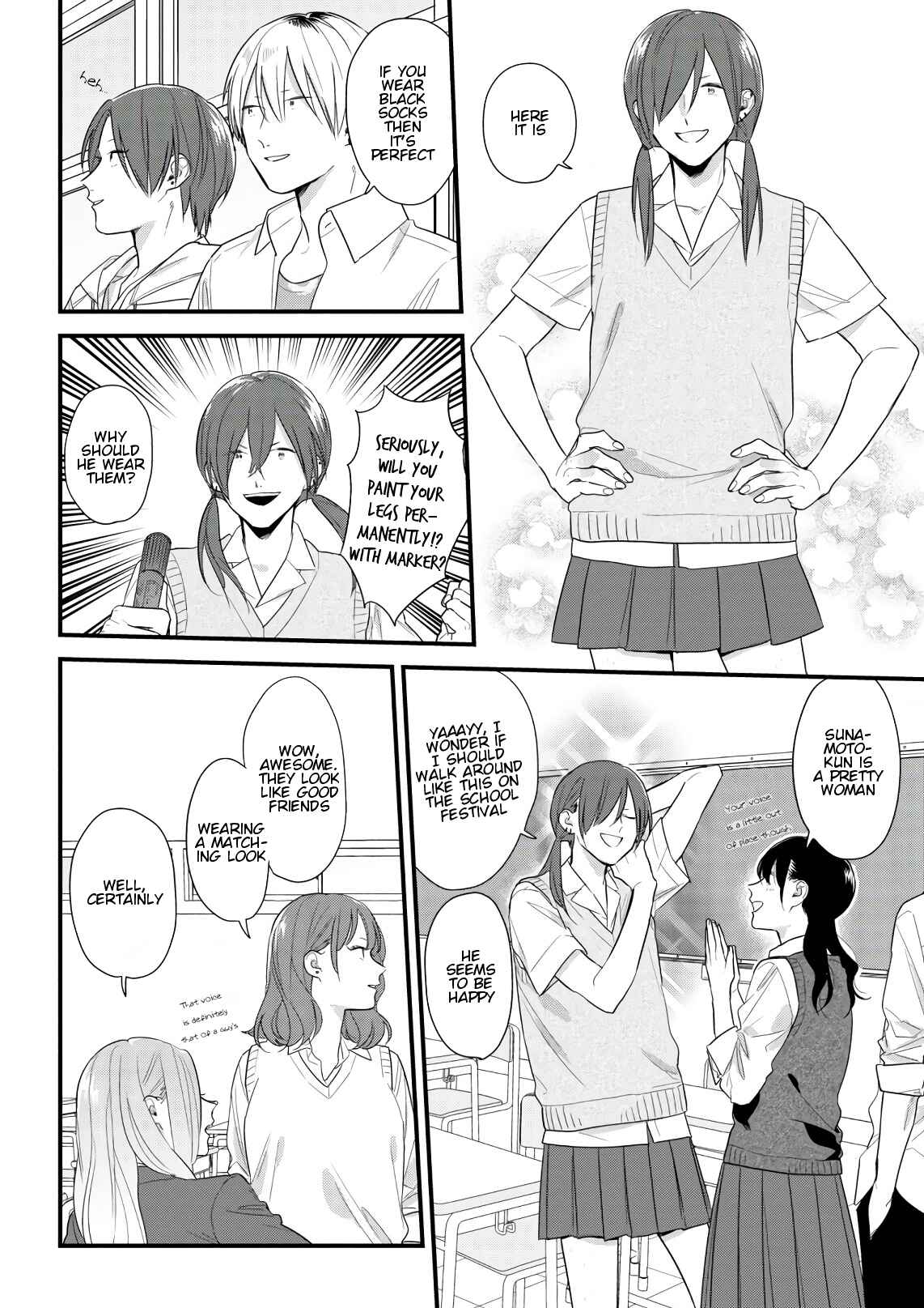 Page 14 Chapter 44 Soushi Souai