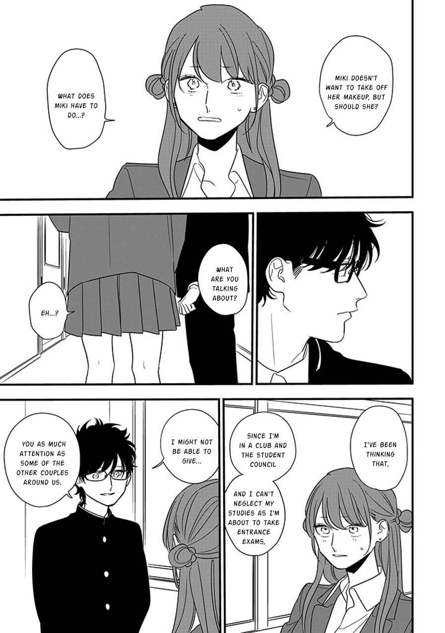 Page 7 Chapter 91.2 Soushi Souai