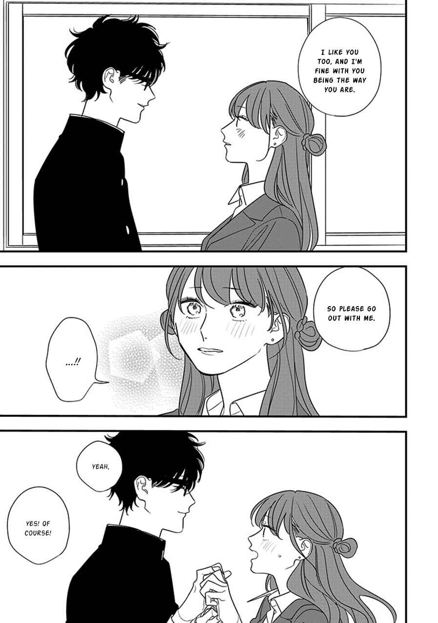 Page 9 Chapter 91.2 Soushi Souai